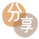 取现花呗取现信用卡接单平台☀️诚信信用卡24小时在线靠谱商家推荐